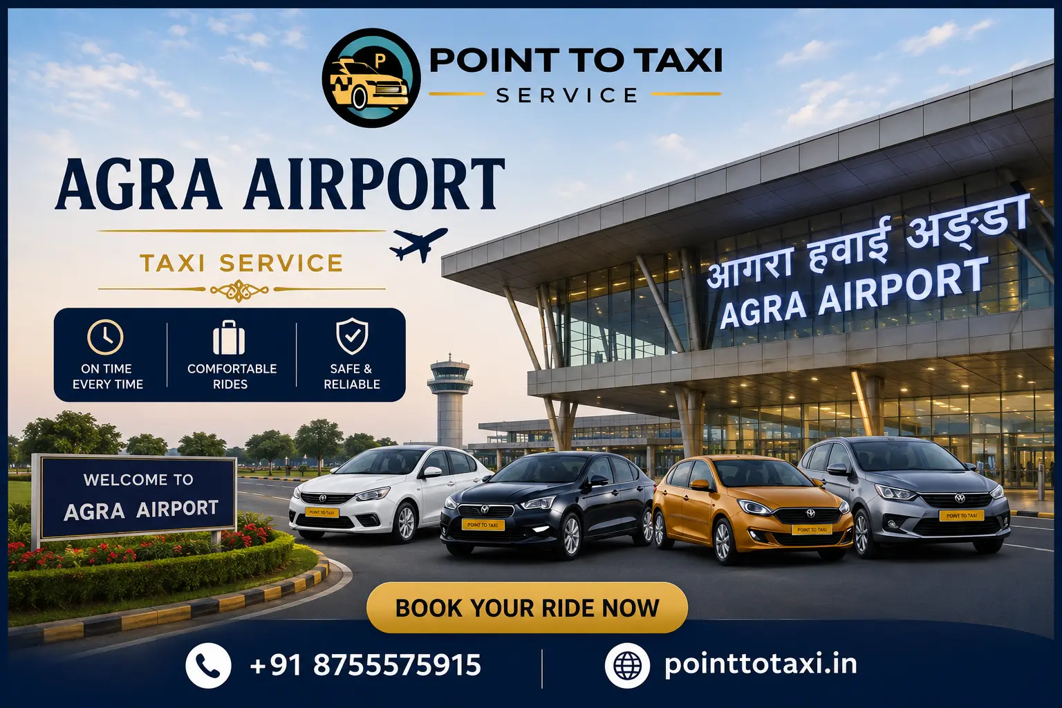 Agra Airport Airport Terminal Cab Transfer