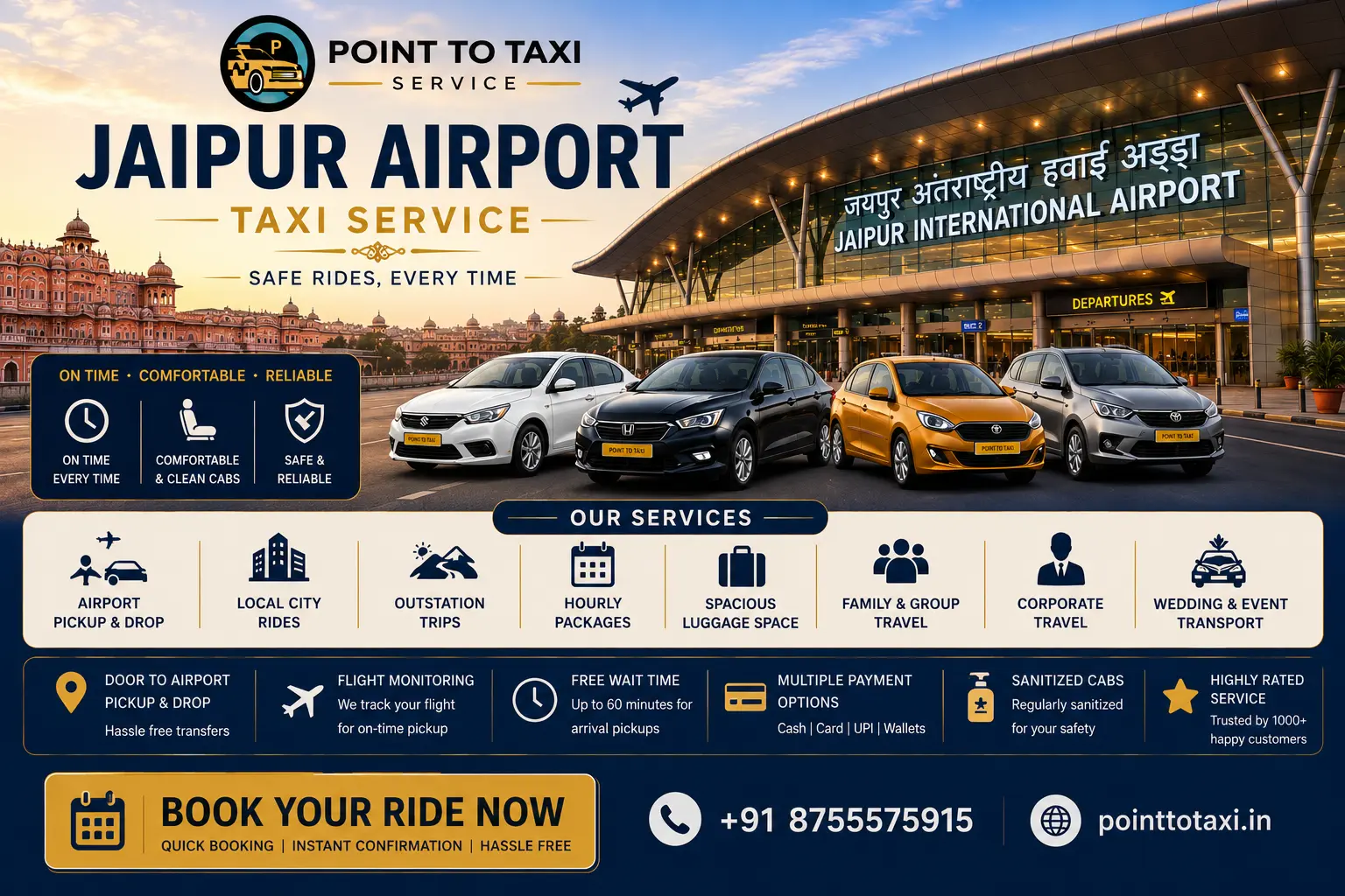Jaipur Airport Terminal Cab Transfer